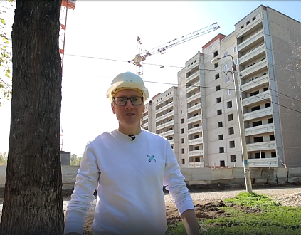 Сентябрь 2024