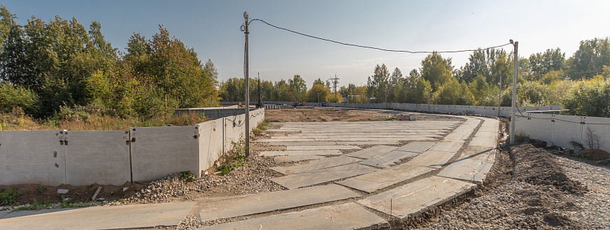 Сентябрь 2024