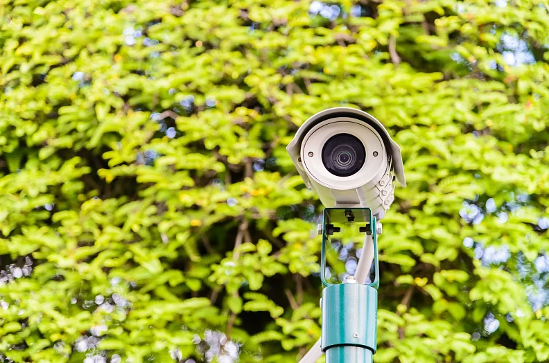 Безопасность