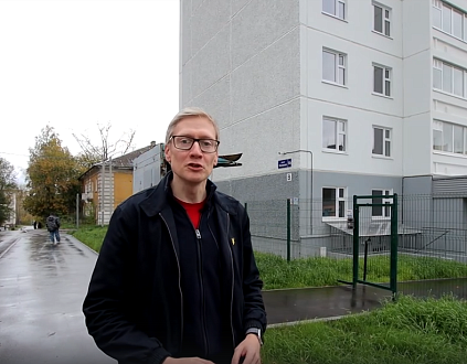 Сентябрь 2024