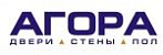 Торговая компания АГОРА