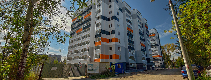 Сентябрь 2025