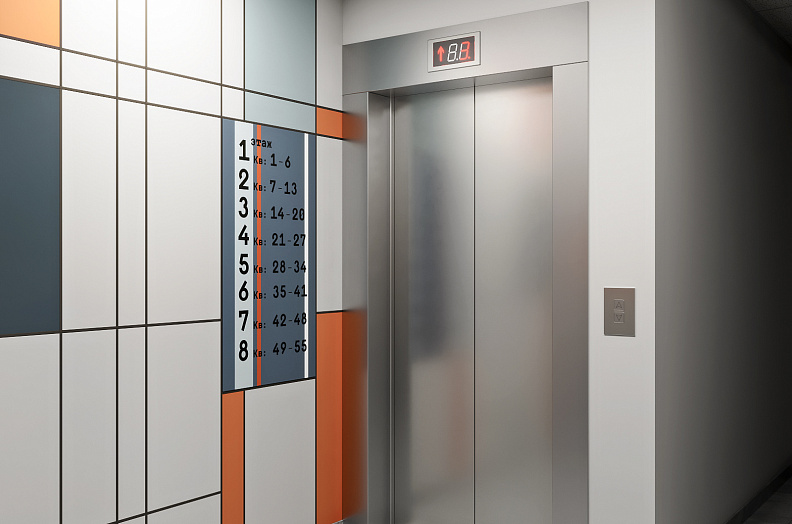 Дизайнерские холлы