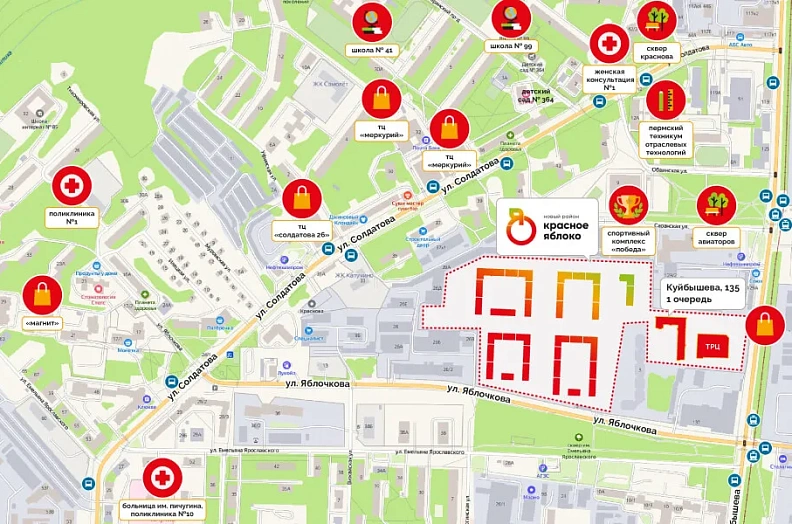 Город в городе