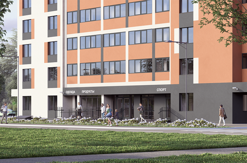 Комфортная стоимость