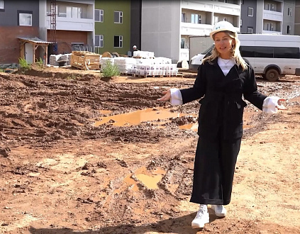 Сентябрь 2025