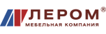 Мебельная компания "ЛЕРОМ"