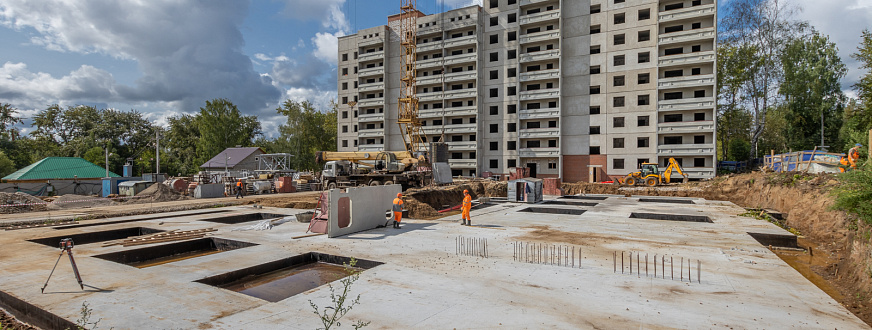 Сентябрь 2024