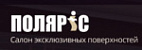 ПОЛЯРИС