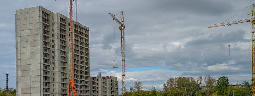 Сентябрь 2025