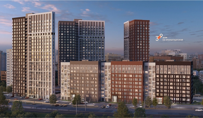 ЖК «Три Девятых»